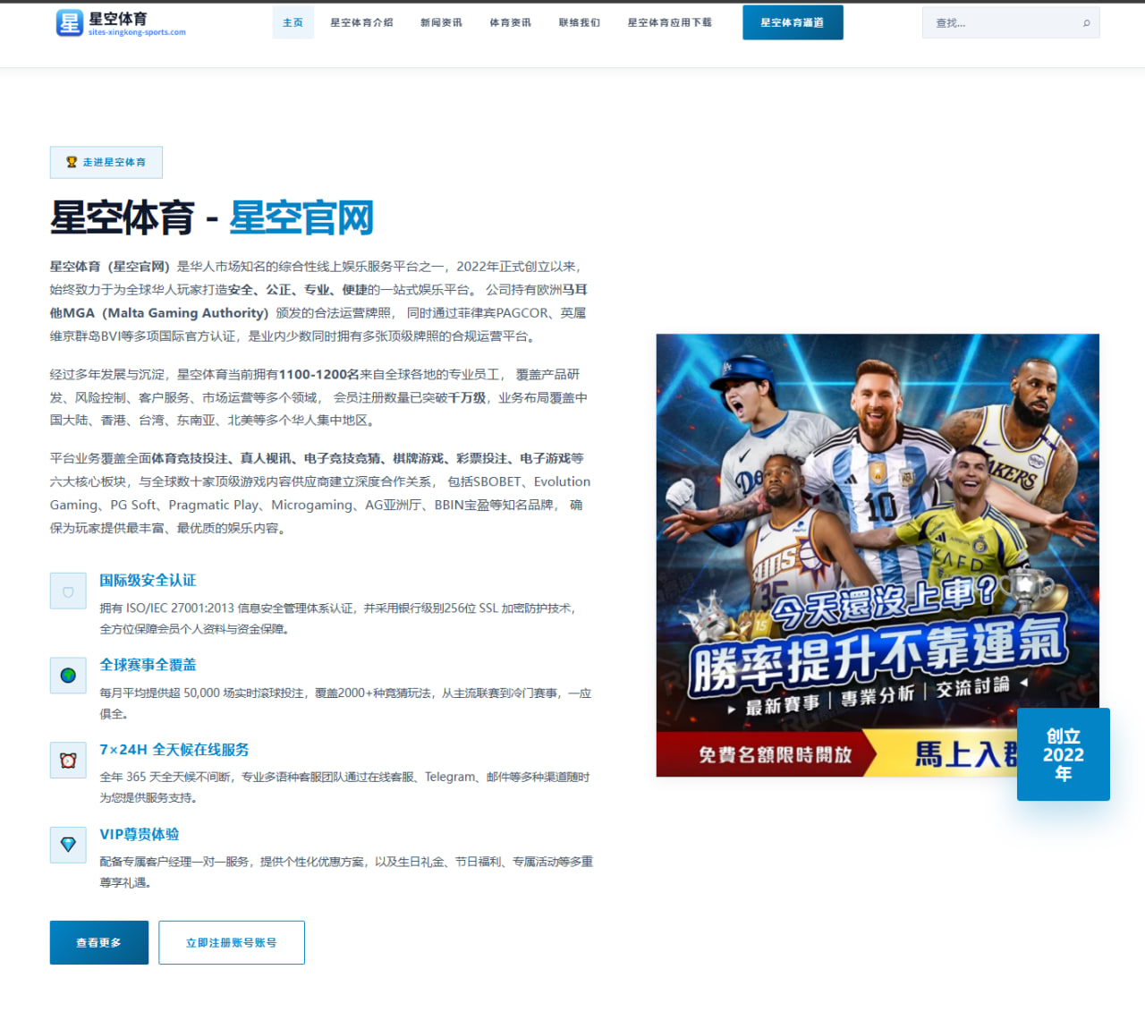 保养灯归零：从原理到实操的全景解析